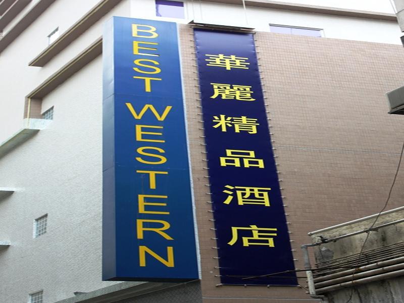 Best Western Hotel Causeway Bay Hong Kong Bagian luar foto